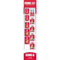 KONG 50th Anniversary Free Standing Display Unit